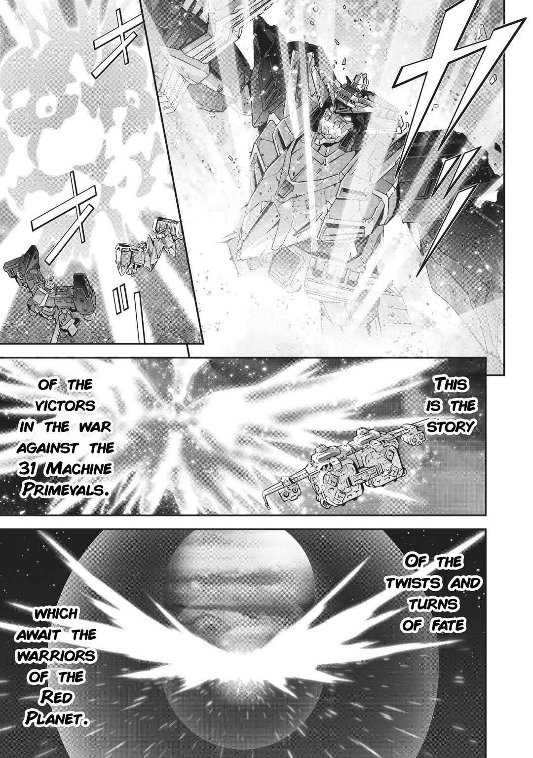 Page 5 Chapter 1 The King of Braves GaoGaiGar Side Story: King J-Der -The Burning Phoenix-