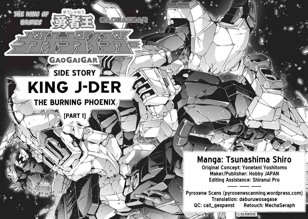 Page 6 Chapter 1 The King of Braves GaoGaiGar Side Story: King J-Der -The Burning Phoenix-