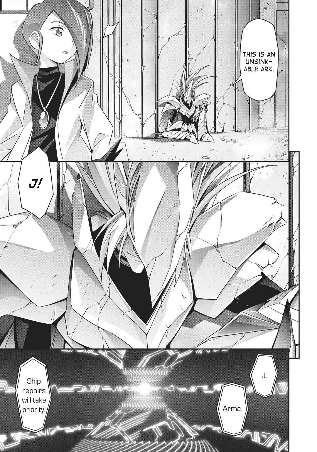 Page 8 Chapter 1 The King of Braves GaoGaiGar Side Story: King J-Der -The Burning Phoenix-