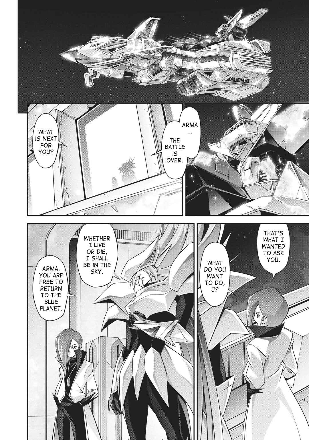 Page 9 Chapter 1 The King of Braves GaoGaiGar Side Story: King J-Der -The Burning Phoenix-