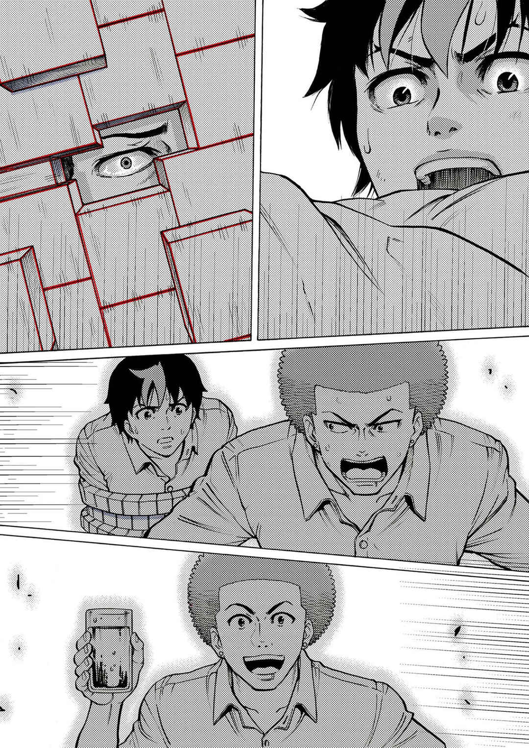 Page 12 Chapter 33 Reset Game