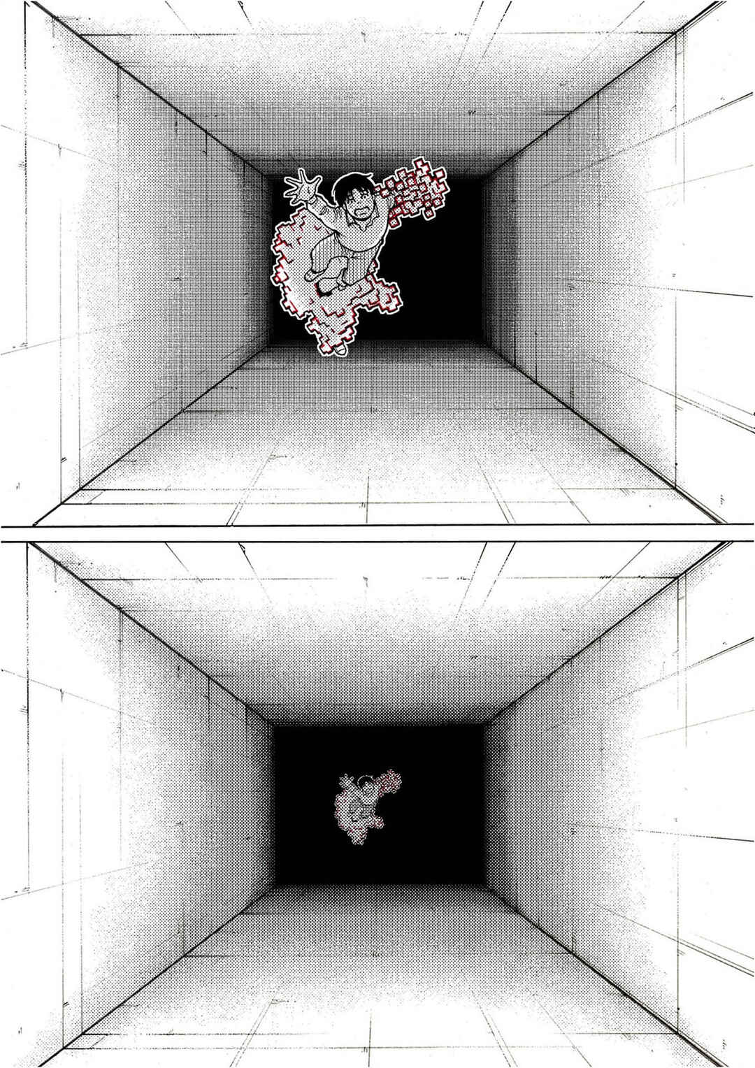 Page 15 Chapter 33 Reset Game