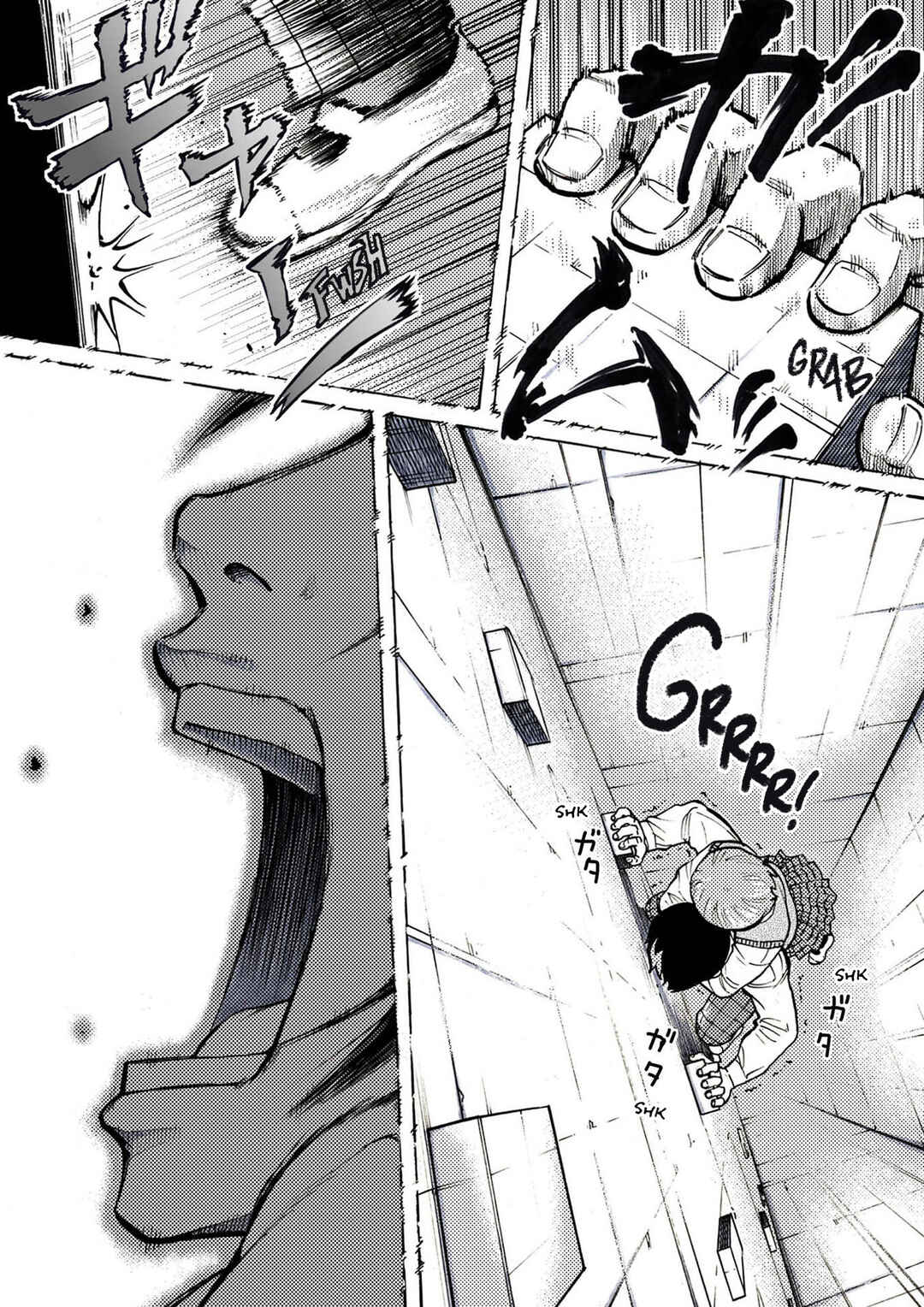 Page 17 Chapter 33 Reset Game