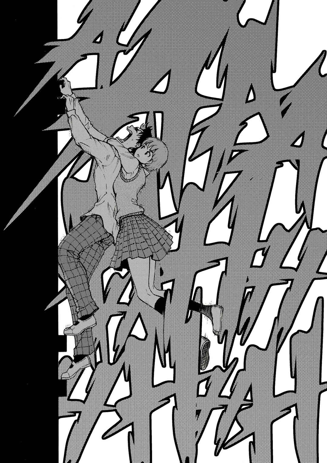 Page 18 Chapter 33 Reset Game