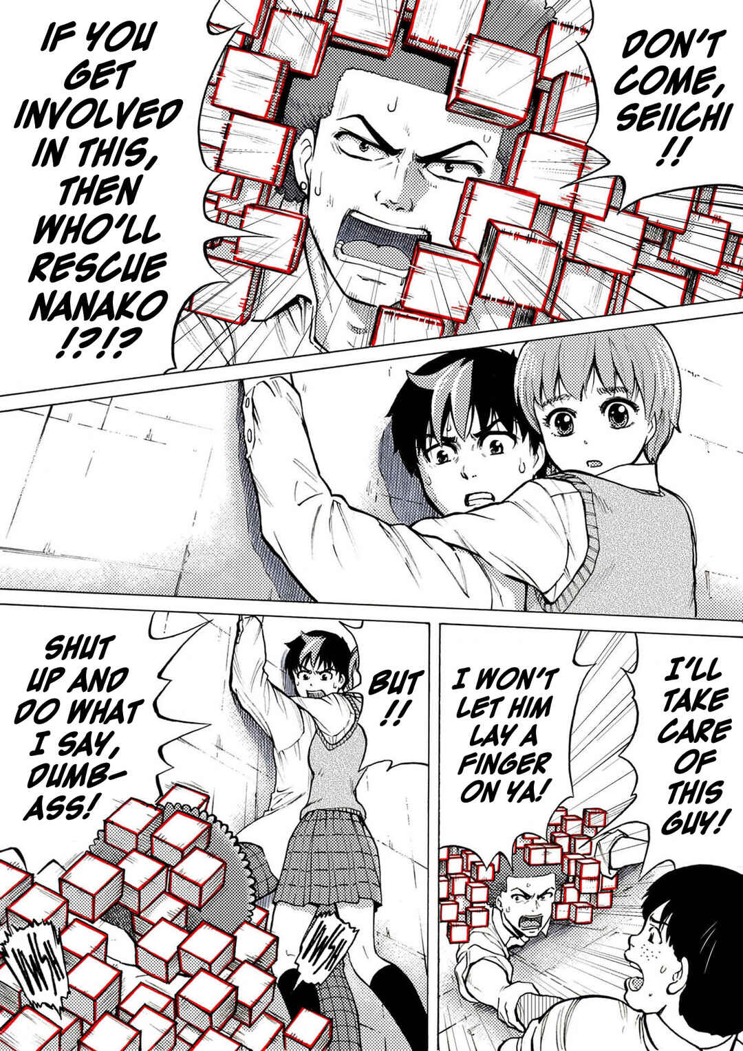Page 6 Chapter 33 Reset Game