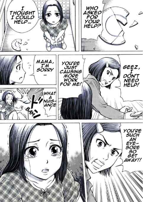 Page 1 Chapter 11 Reset Game