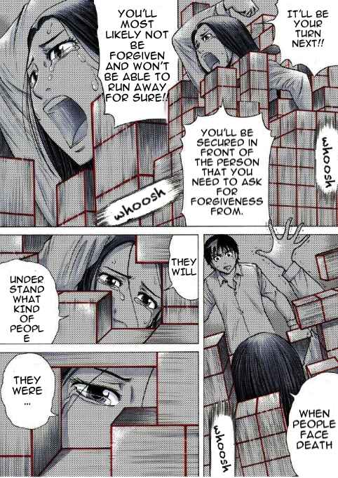 Page 15 Chapter 11 Reset Game