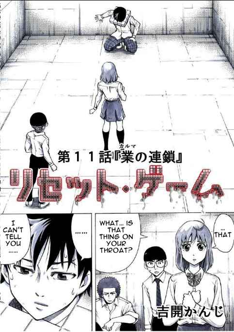 Page 2 Chapter 11 Reset Game