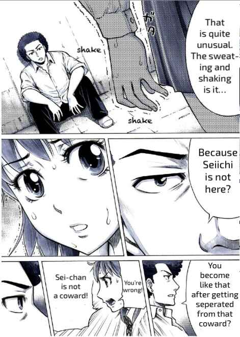 Page 11 Chapter 10 Reset Game