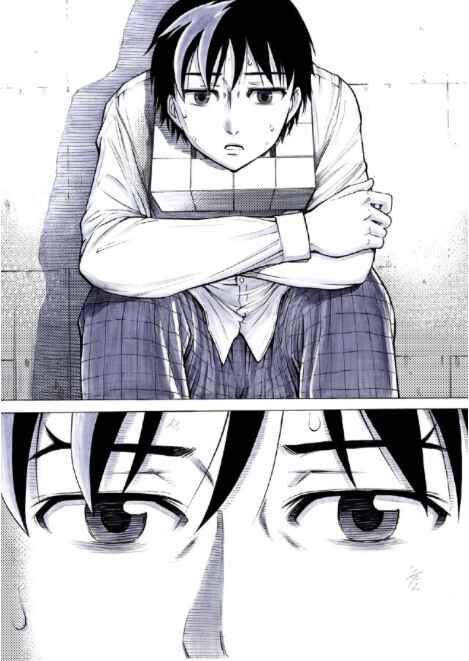 Page 16 Chapter 10 Reset Game