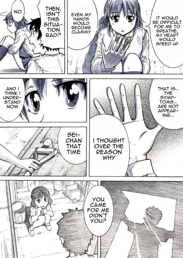 Page 19 Chapter 1 Reset Game