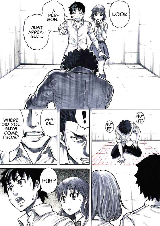Page 25 Chapter 1 Reset Game