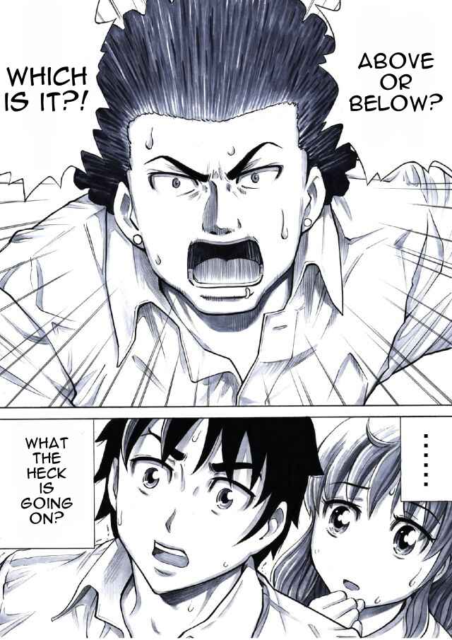 Page 26 Chapter 1 Reset Game