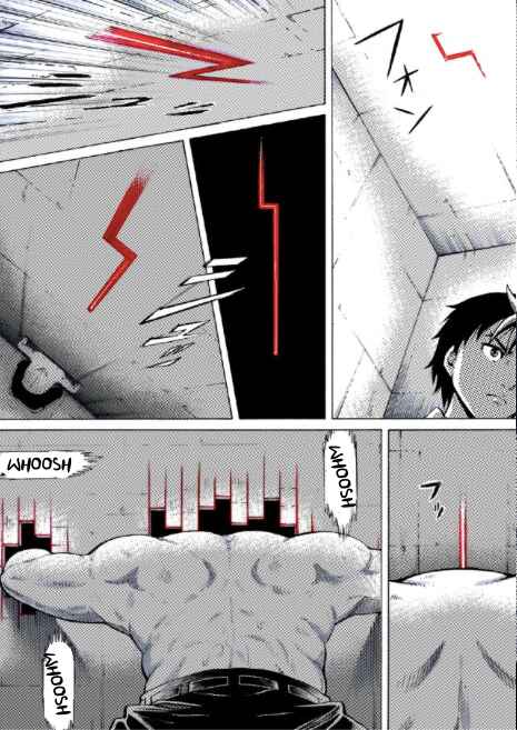 Page 13 Chapter 17 Reset Game