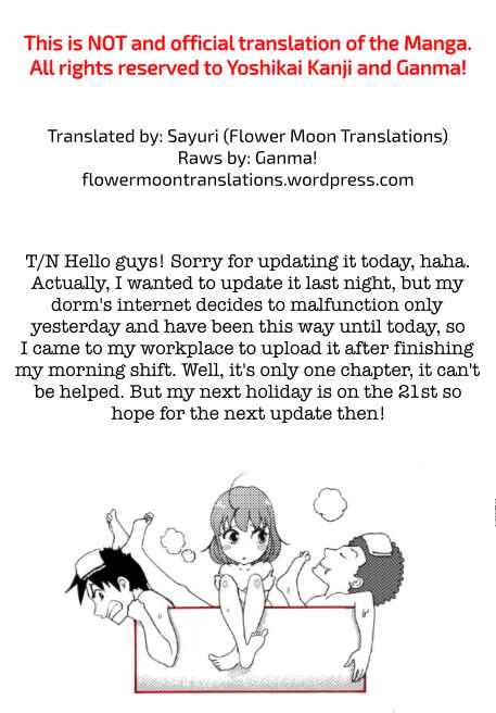 Page 17 Chapter 17 Reset Game