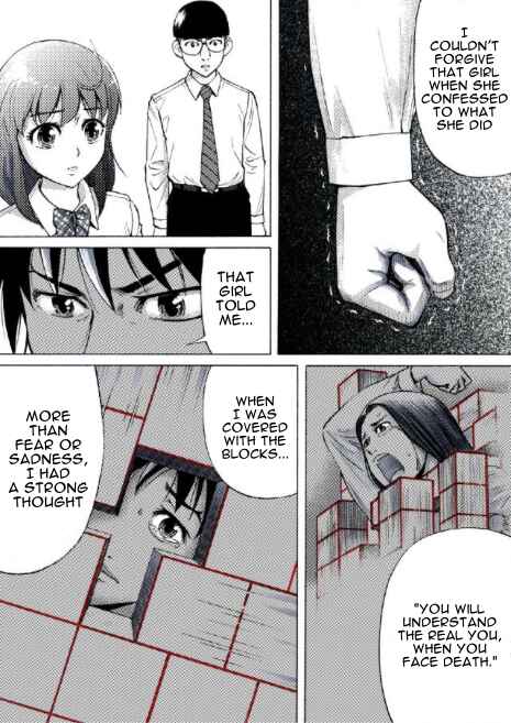 Page 3 Chapter 17 Reset Game