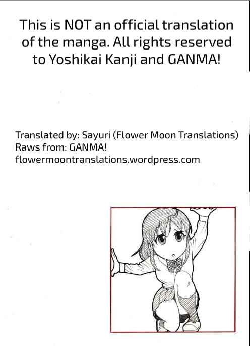 Page 17 Chapter 6 Reset Game
