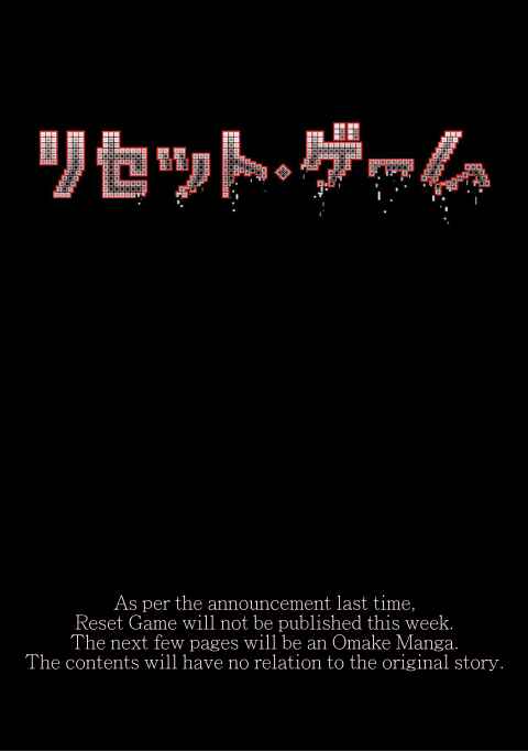 Page 1 Chapter 24.5 Reset Game