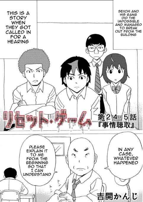 Page 2 Chapter 24.5 Reset Game