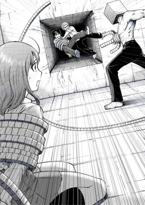 Page 10 Chapter 21 Reset Game