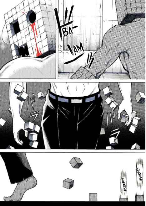 Page 12 Chapter 21 Reset Game