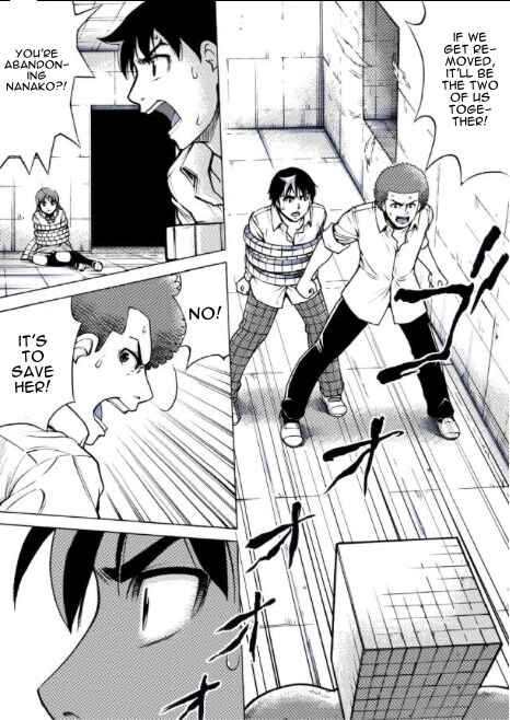 Page 6 Chapter 21 Reset Game