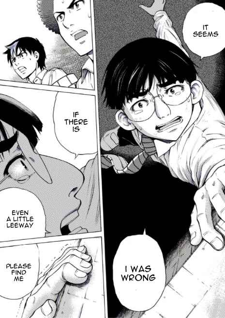 Page 10 Chapter 20 Reset Game