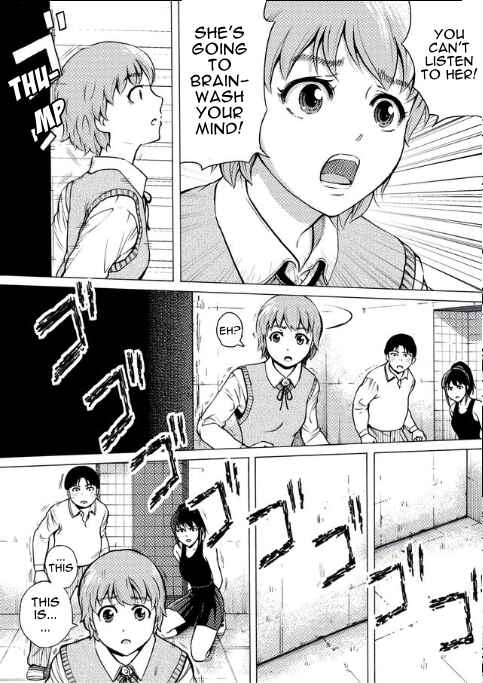 Page 13 Chapter 25 Reset Game