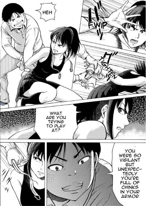 Page 8 Chapter 25 Reset Game