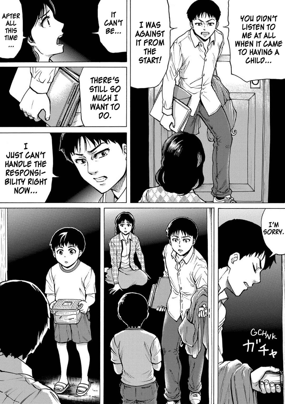 Page 7 Chapter 36 Reset Game