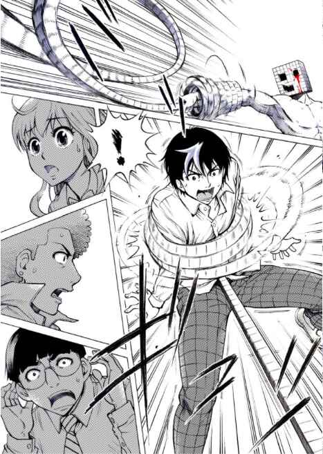 Page 11 Chapter 19 Reset Game