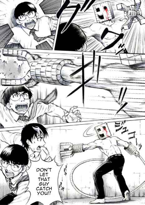 Page 3 Chapter 19 Reset Game