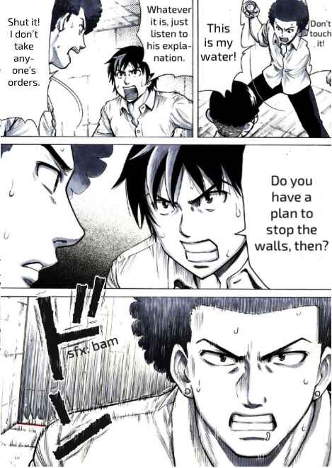 Page 4 Chapter 8 Reset Game