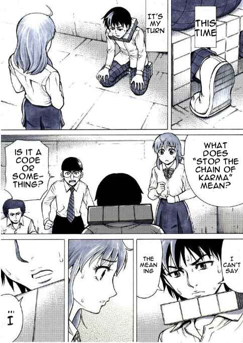 Page 5 Chapter 12 Reset Game