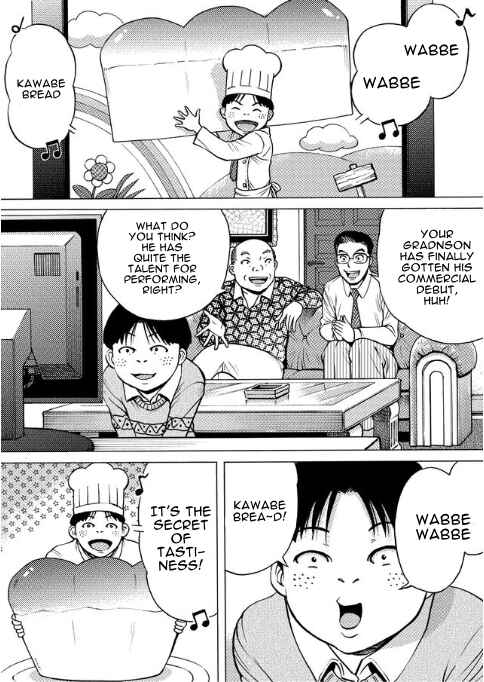 Page 1 Chapter 26 Reset Game