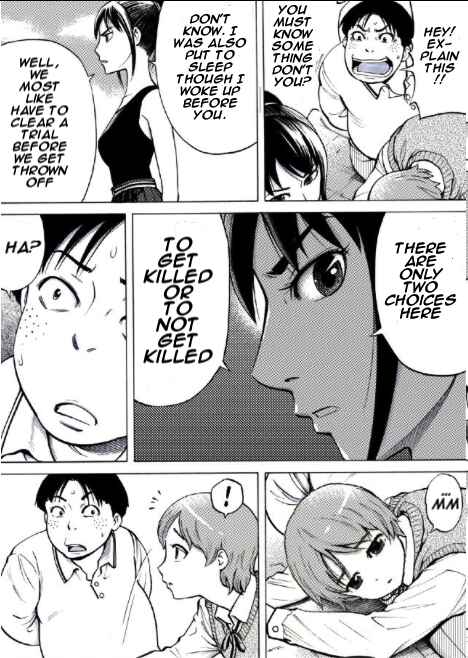 Page 13 Chapter 14 Reset Game