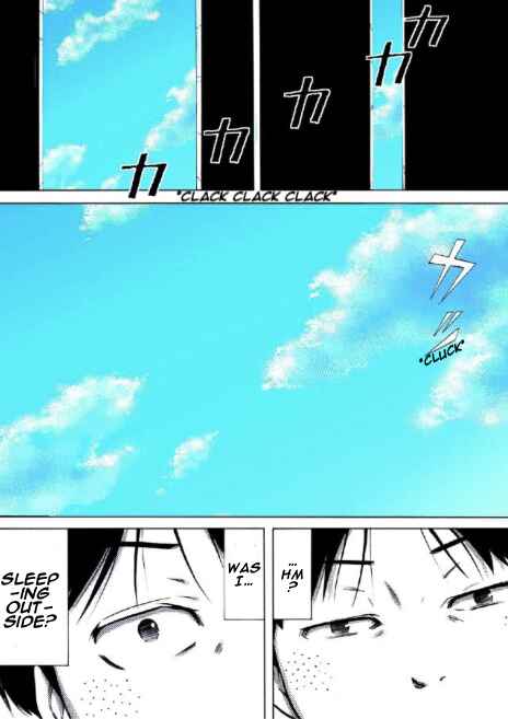 Page 4 Chapter 14 Reset Game