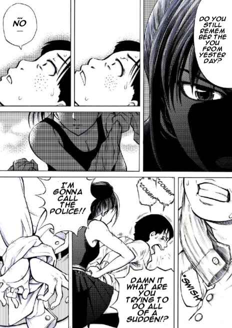 Page 8 Chapter 14 Reset Game