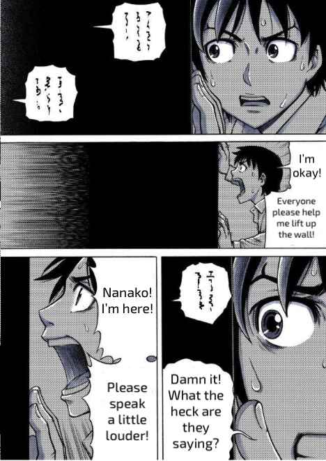 Page 4 Chapter 9 Reset Game