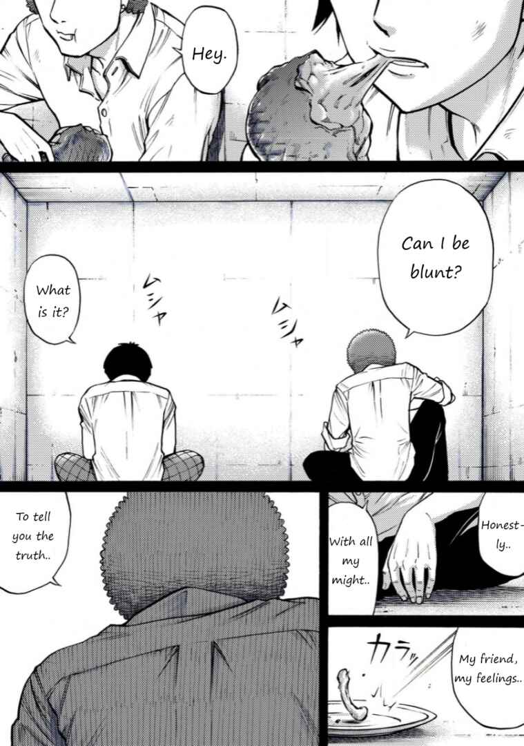 Page 15 Chapter 32 Reset Game