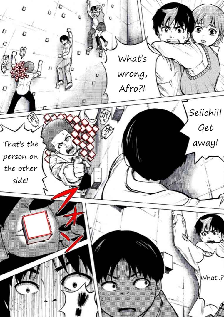 Page 4 Chapter 32 Reset Game