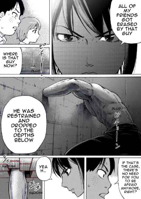 Page 11 Chapter 16 Reset Game