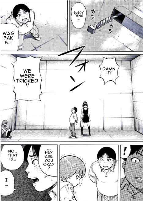 Page 5 Chapter 16 Reset Game