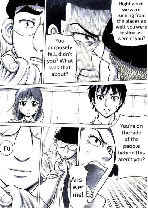 Page 16 Chapter 7 Reset Game