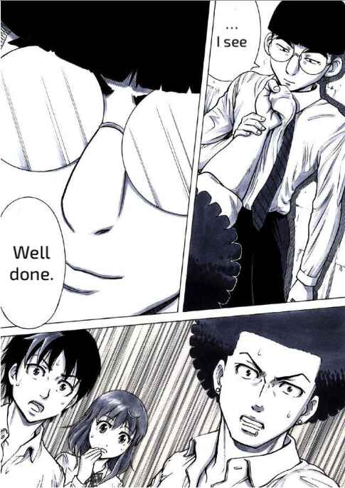 Page 17 Chapter 7 Reset Game