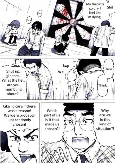 Page 3 Chapter 7 Reset Game