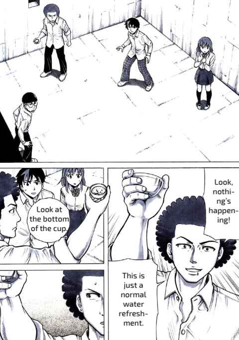 Page 9 Chapter 7 Reset Game