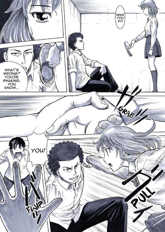 Page 12 Chapter 2 Reset Game