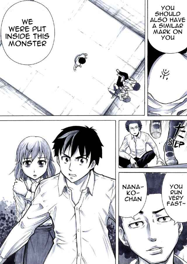 Page 16 Chapter 2 Reset Game