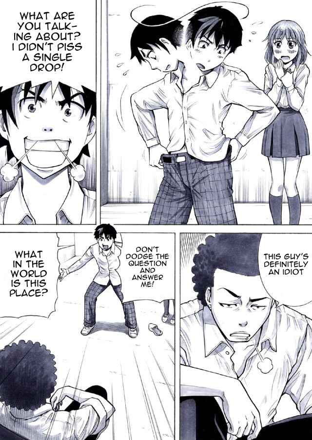 Page 8 Chapter 2 Reset Game